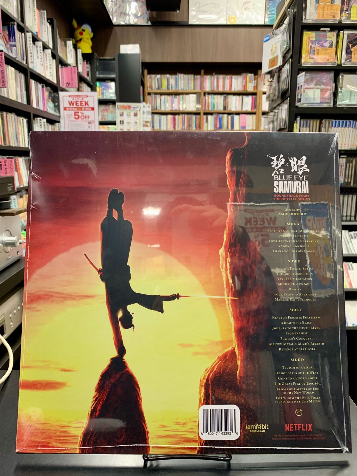 レコード２枚組 ブルーアイ サムライ サウンドトラック BLUE EYE SAMURAI SOUNDTRACK エイミー ドハーティ Amie Doherty Netflix USTAUSTRALIA_COM_AU