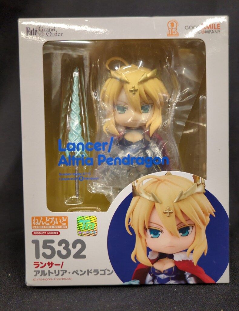 グッドスマイルカンパニー ねんどろいど ランサー/アルトリア・ペン