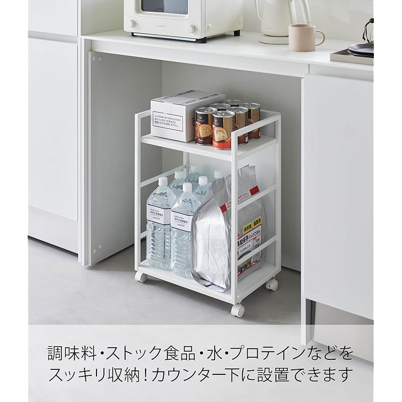 山崎実業 目隠し ワゴン L ホワイト W42×D32×H84.5cm Amazon.co.jp