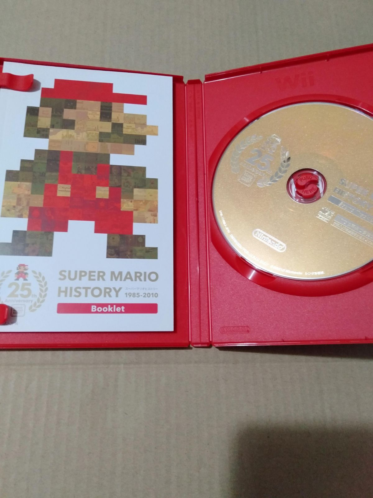 音楽CD】SUPER MARIO HISTORY 1985-2010 CD - メルカリ