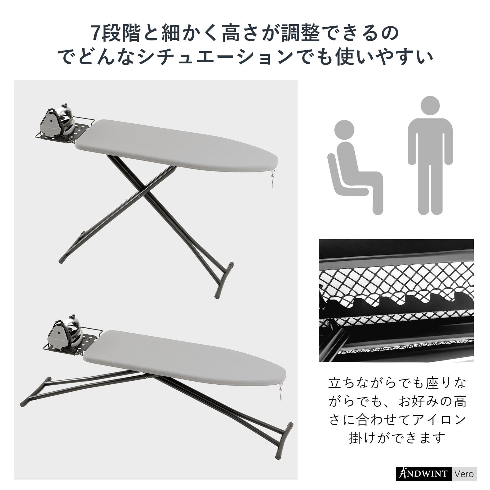 幅120×奥行33×高さ84cm