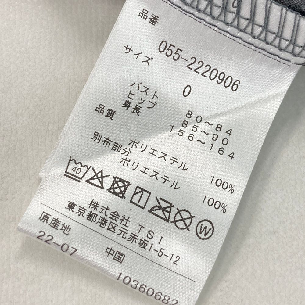 サイズ：0 PEARLY GATES パーリーゲイツ 055-2220906 ジップパーカー  グレー系 [240101489582] ゴルフウェア レディース ストスト 新品】PEARLY GATES パーリーゲイツ 055-2220906 ジップパーカー