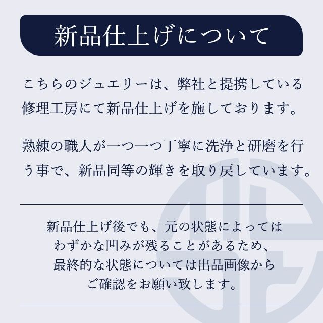 BVLGARI ブルガリ AU750WG 18金ホワイトゴールド K18 ビー・ゼロワン  