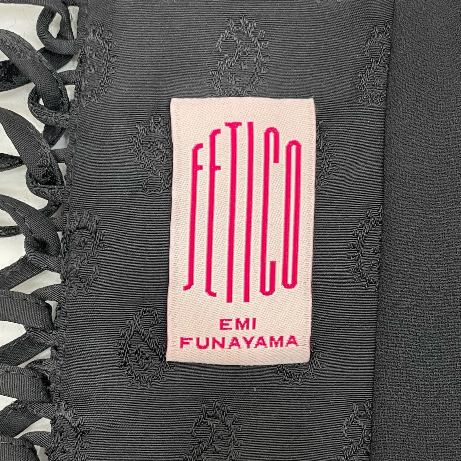 尾張小牧店】 中古 FETICO | フェティコ トップス GATHERED