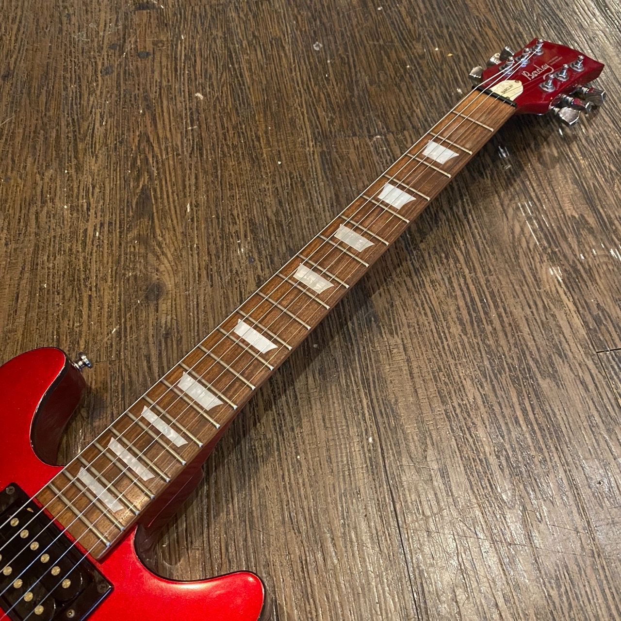 Guitar