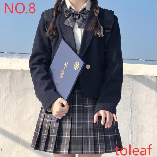 フォーマルスーツ 中学生