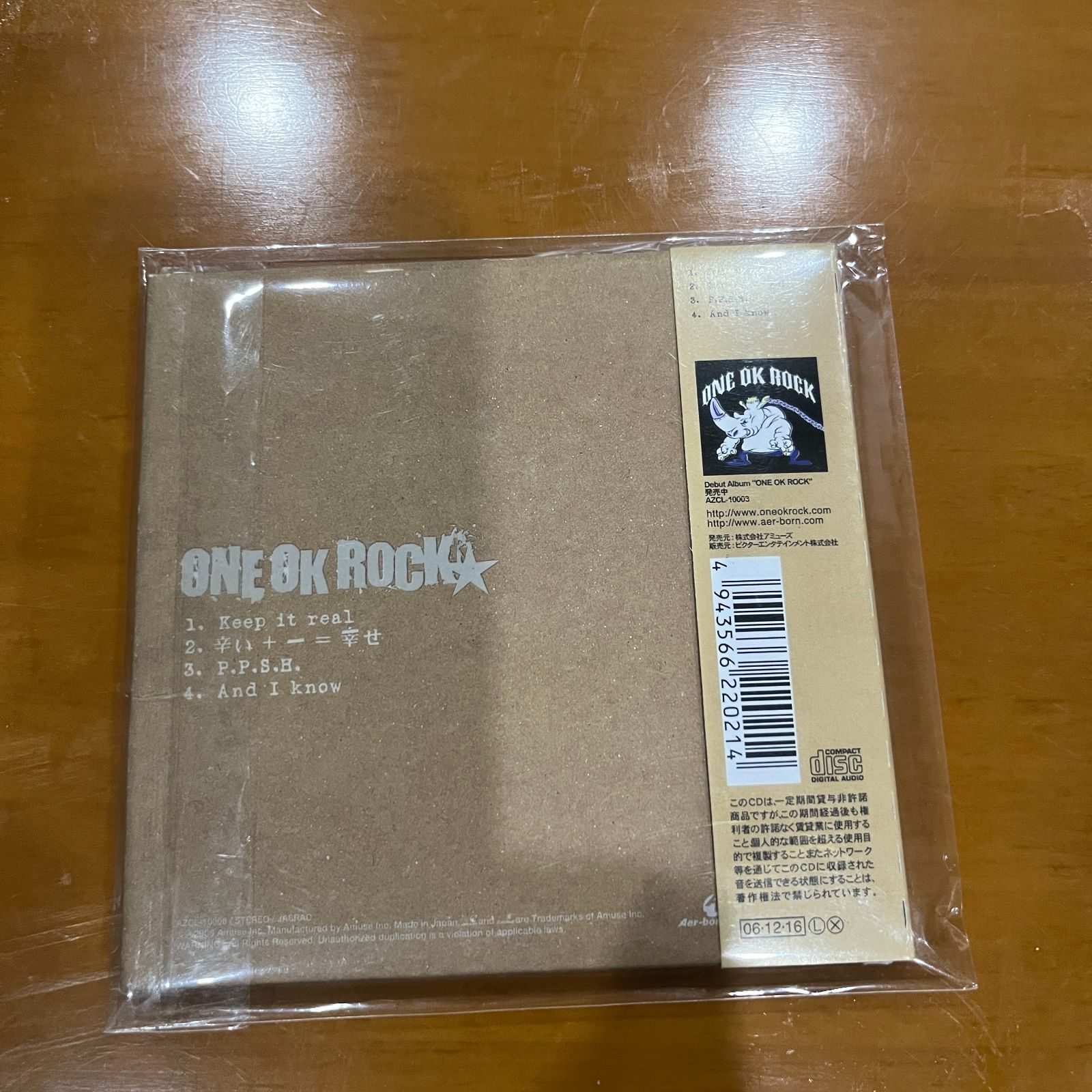 one ok rock インディーズ シングル2nd keep it real 廃盤cd - メルカリ