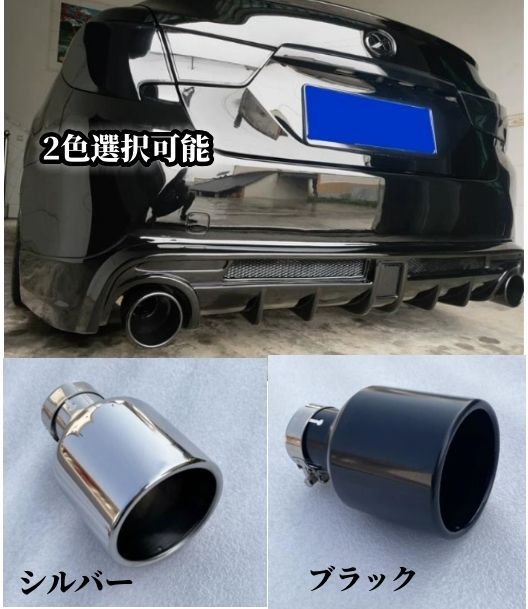 ヨシムラ モンキー ゴリラ マフラー チタン サイクロン 4ミニ キャブ車