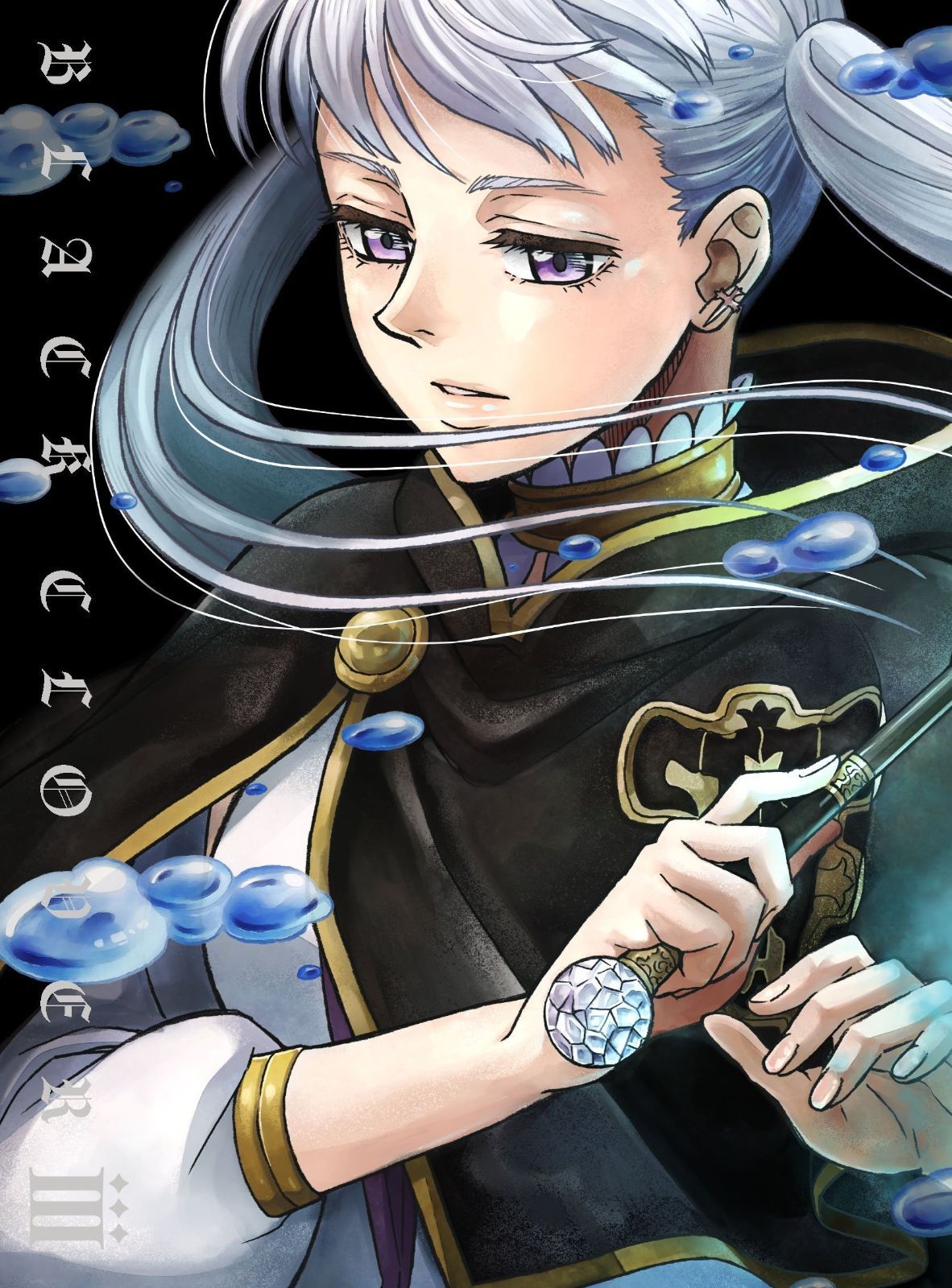 (未使用･未開封品)　ブラッククローバー Chapter III [Blu-ray] 6k88evb ブラッククローバー Chapter III*Blu-ray : ブラッククローバー