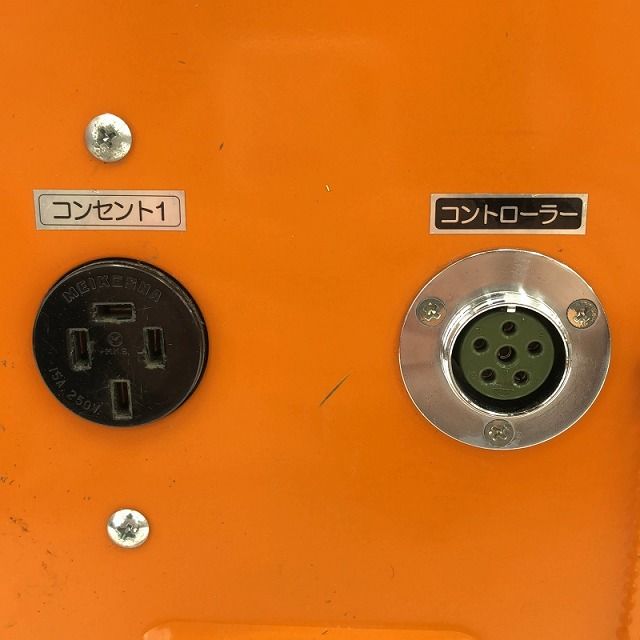 ISK-V200 配電