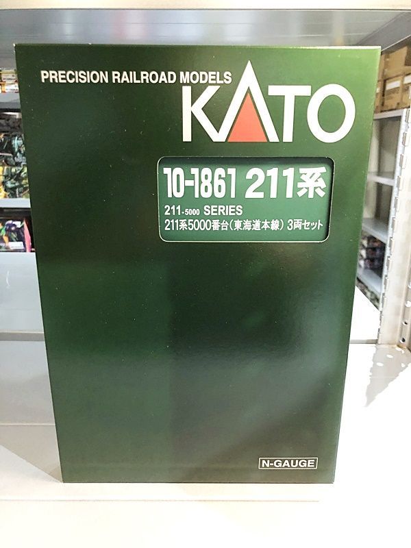 【専用】KATO 10-1861 211系5000番台 東海道本線 3両セット Amazon | KATO Nゲージ 211系5000番台 東海道本線 3両セット 10
