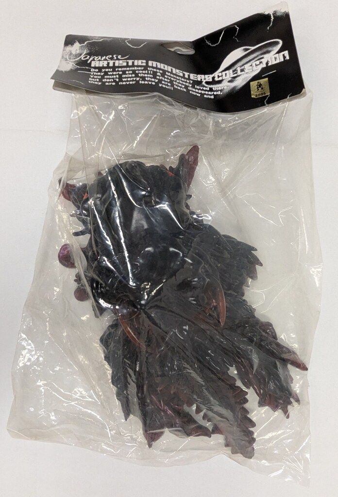 CCP AMC ヘドラ 300個 黒
