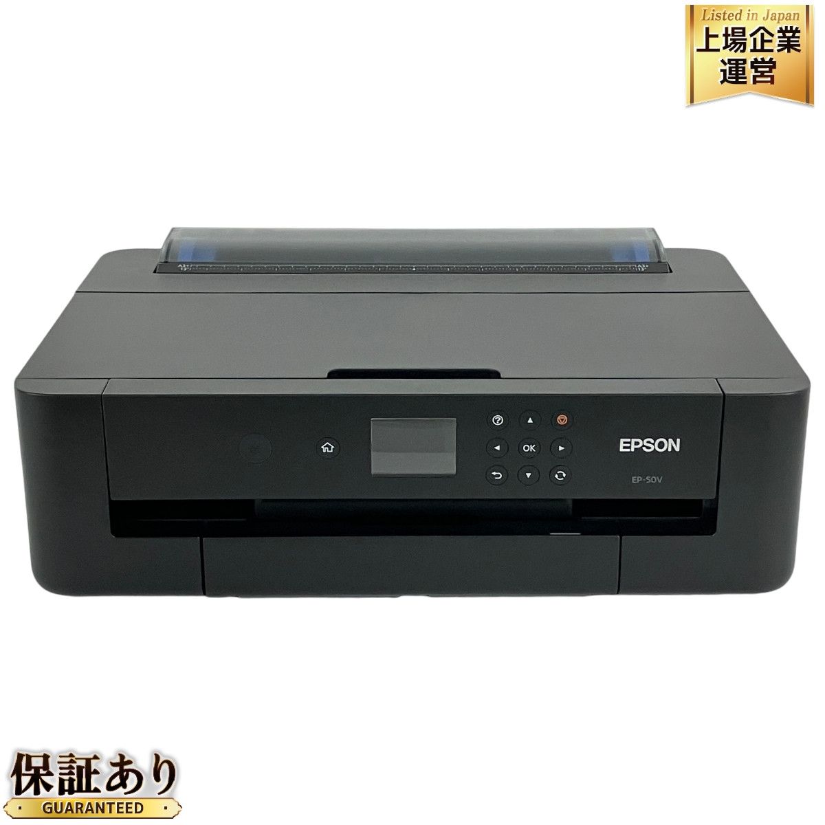 カラリオプリンター □中古品 EPSON エプソン カラリオプリンター EP 