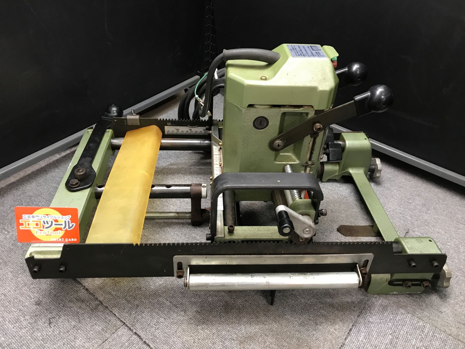 TRUSCO(トラスコ) 足元ファイルワゴン TAW520