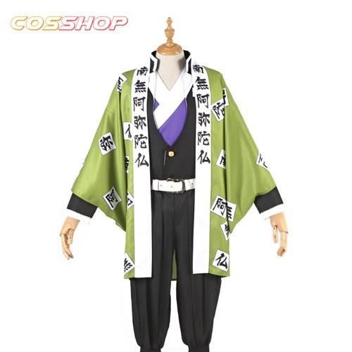鬼滅の刃 コスプレ衣装 悲鳴嶼 行冥 ひめじま ぎょうめい イベント 演出服 二次会 cosplay
