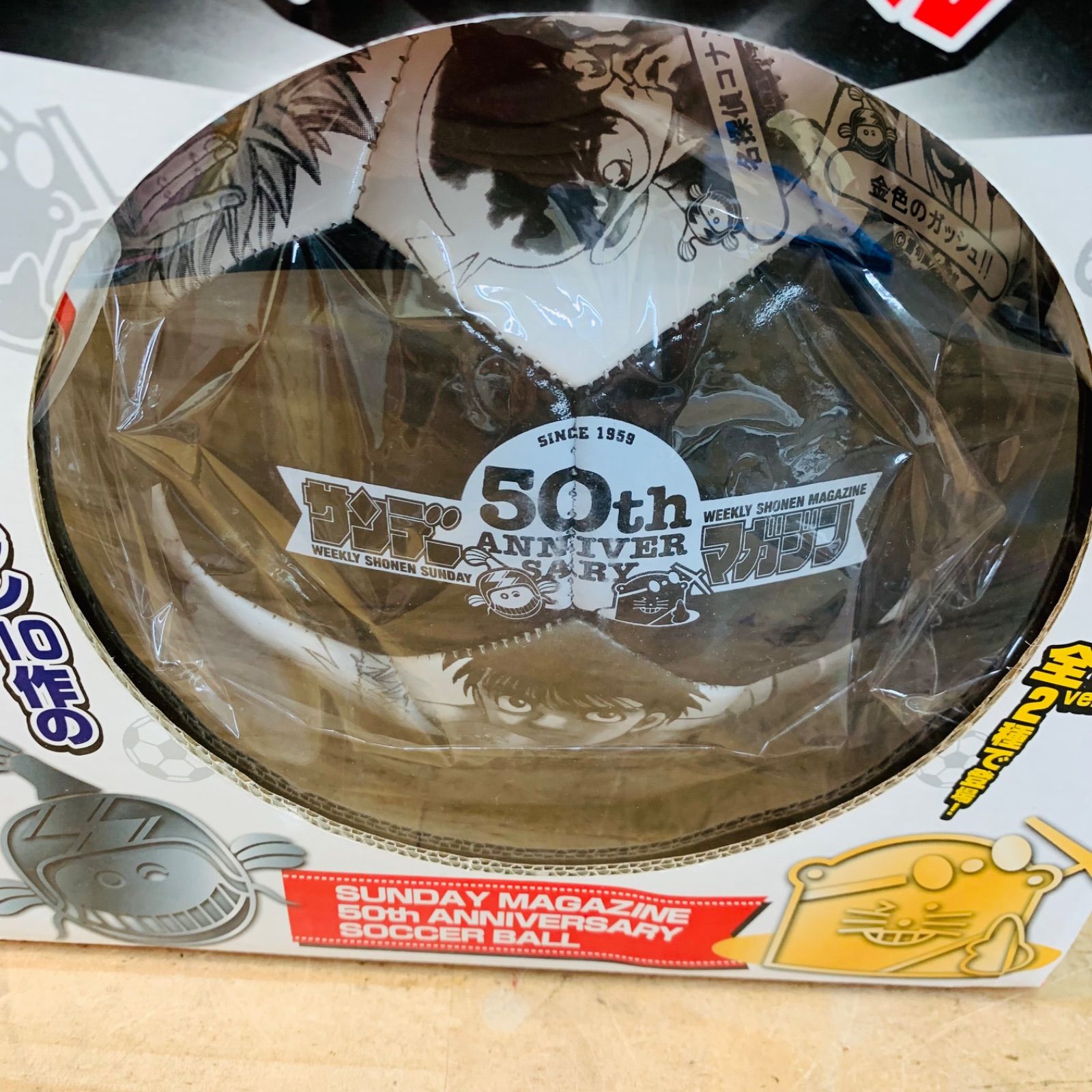 AA40167 サンデーマガジン50th Anniversary サッカーボール - メルカリ