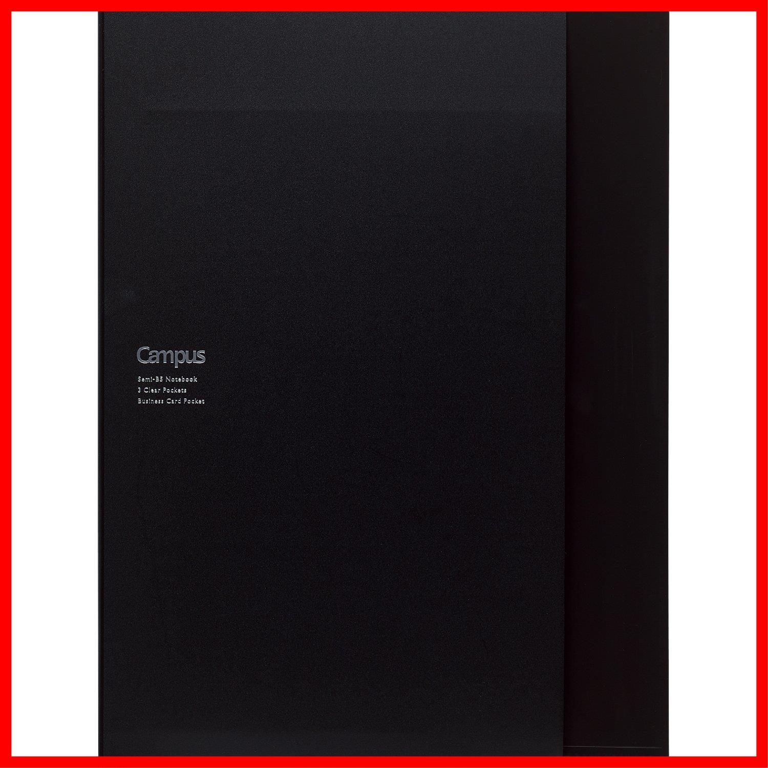 KOKUYO コクヨ ノートカバ― 書類ファイル付き キャンパスノート1冊付属 A4 ブラック ノ-612B-D
