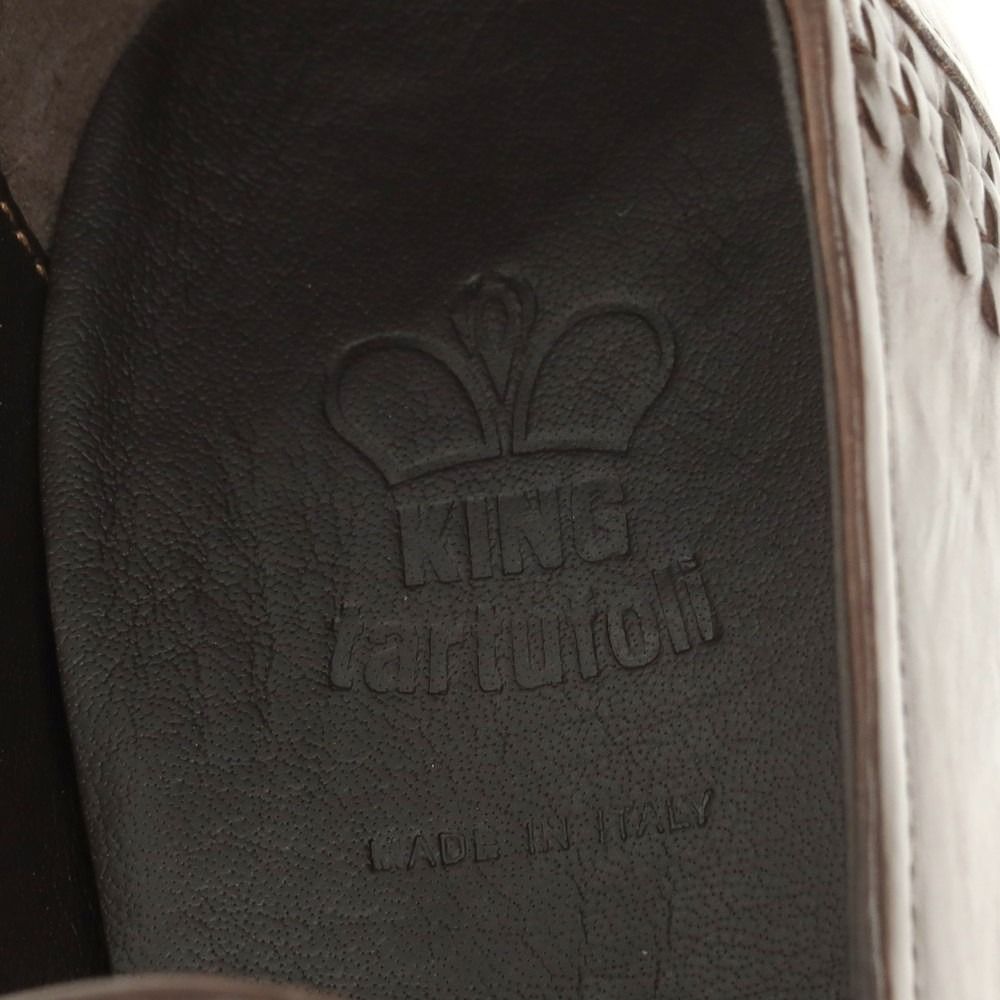 タルトフォリー King