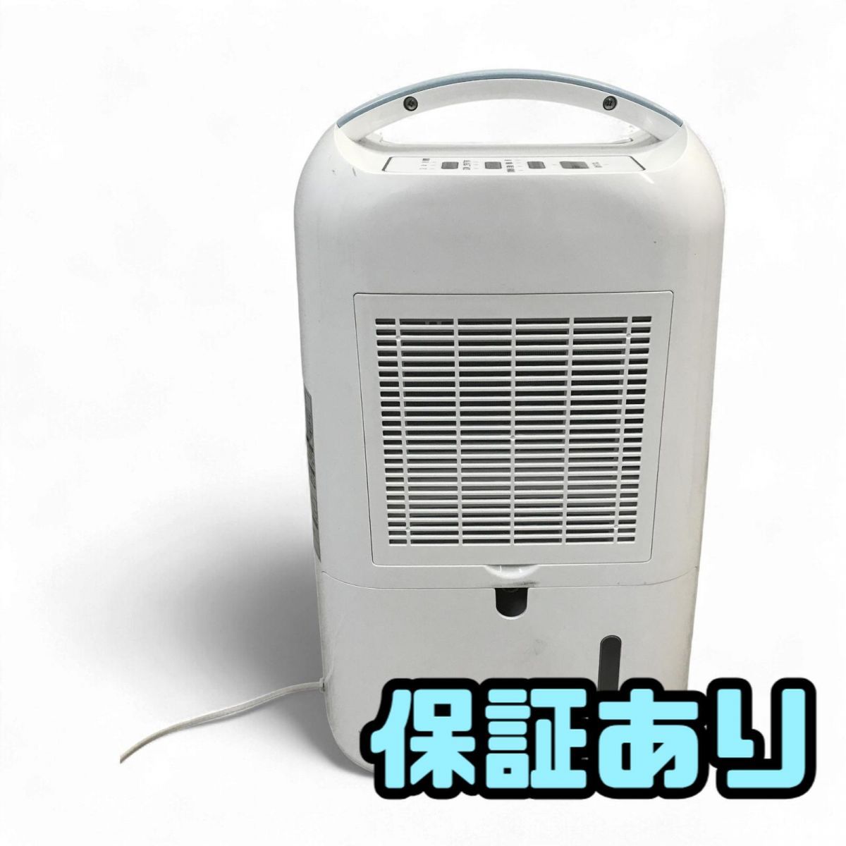 新品】メナード メリーゼ 5点セット