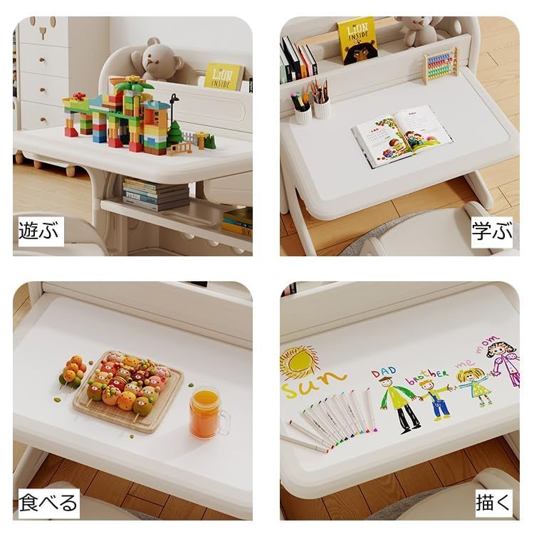 キッズテーブル