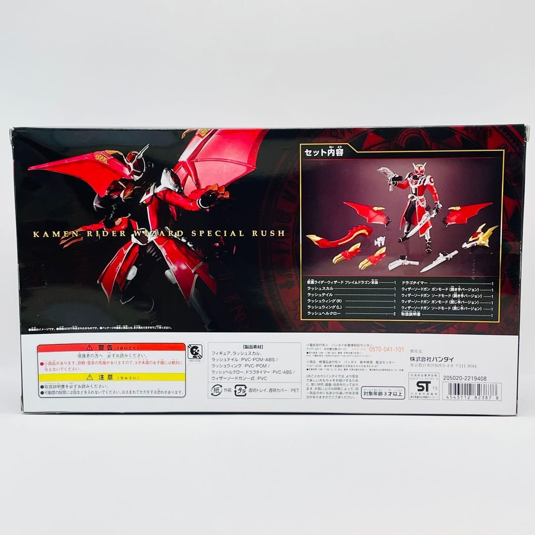 今新作 ジンズ スノーピーク サングラス 2025 UMF-25S-019AA