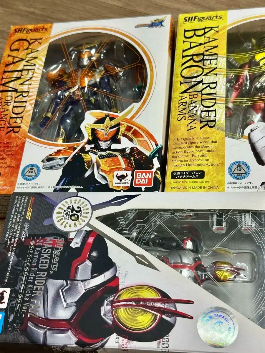 S H Figuarts 旧版 仮面ライダー カイム 男爵 賞品です