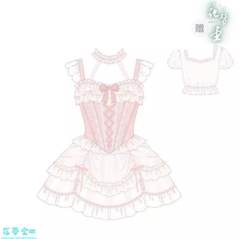 仮装