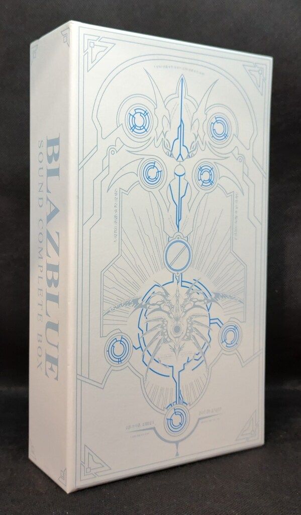 ゲームCD サムライスピリッツ 天下一剣客伝・零の巻 音盤 音盤