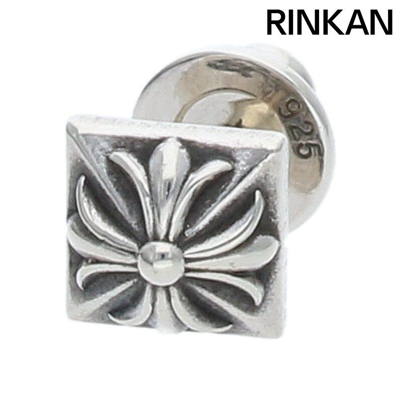 CHROME HEARTS クロムハーツ（原本有） STUD PYRAMID PLS