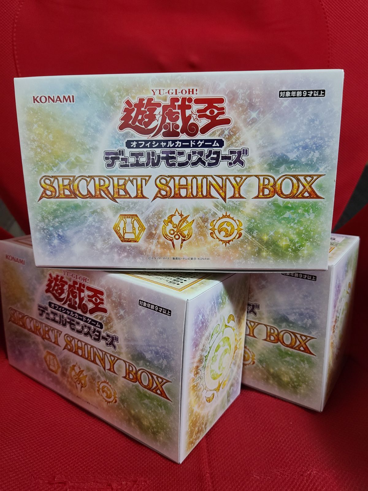 遊戯王　シークレットシャイニーボックス　3BOX新品未開封