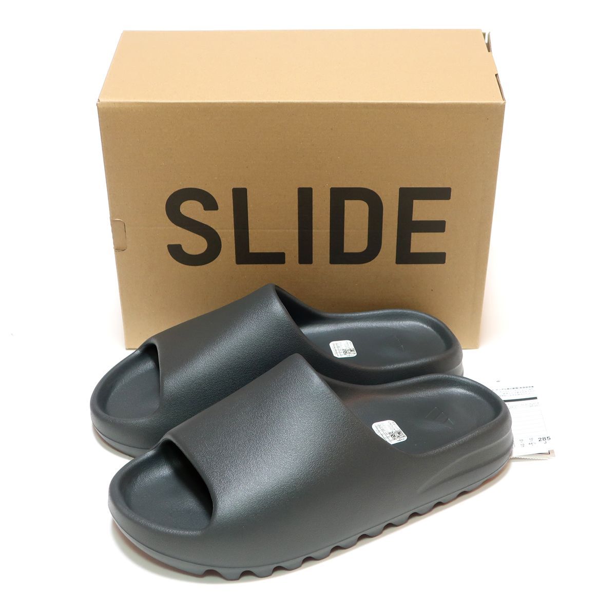 adidas YEEZY SLIDE ONYX イージースライド28.5cm イージー スライド オニキス adidas YEEZY Slide Onyx 正規品