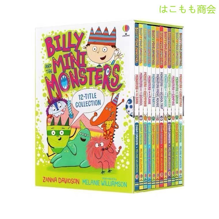 新品未使用 Billy and the mini monsters ギフトセット 英語絵本 14冊  【送料無料】