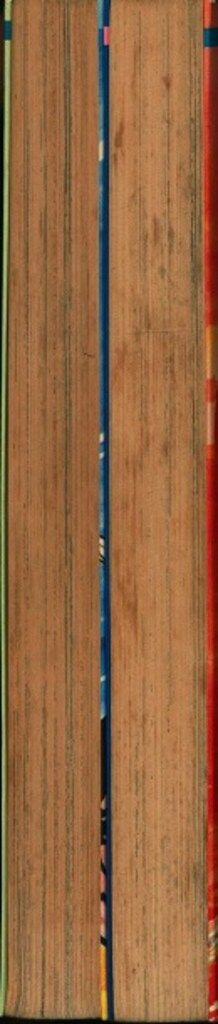 少年画報社 ヒットコミックス 福原秀美 友情山脈 全2巻 初版セット