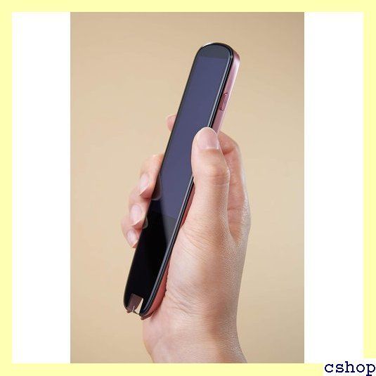 電子辞書 NazoritAI Pro ペン型スキャナー ピンク なぞるだけで日本語