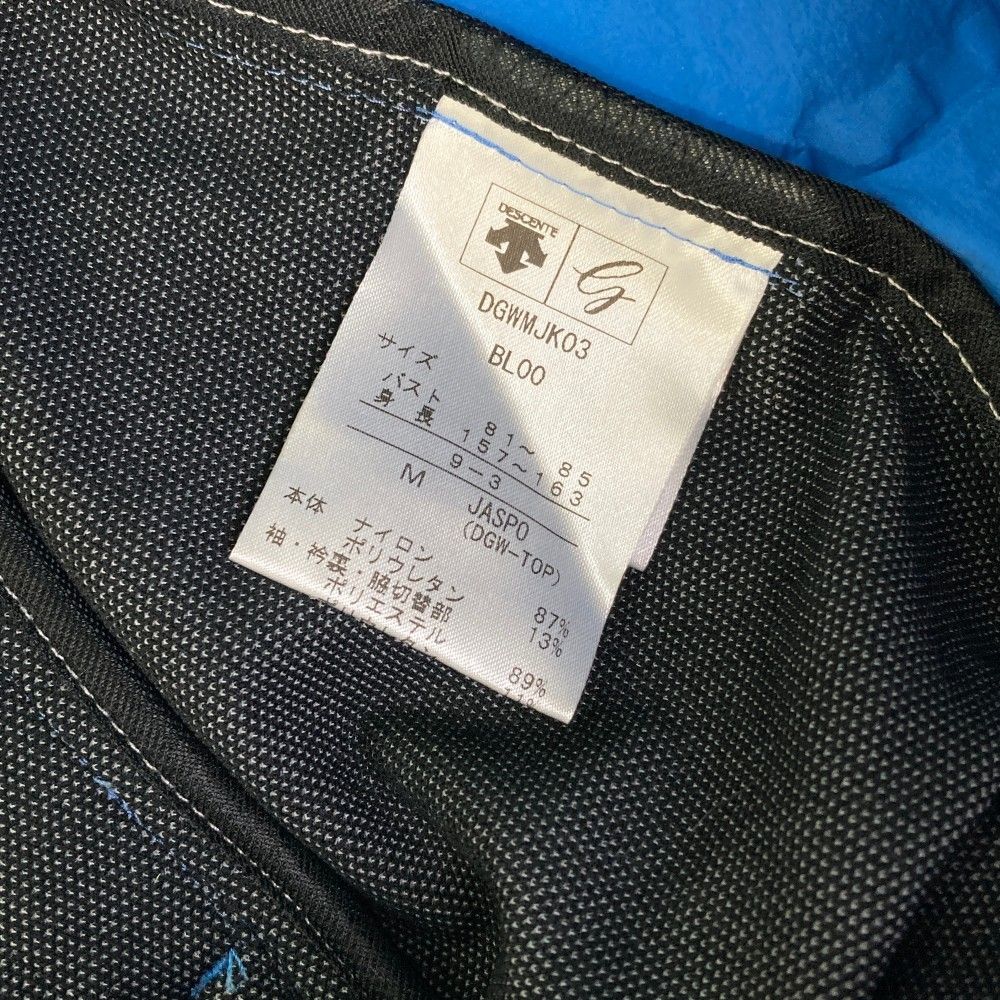 レディース ストスト