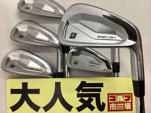ブリヂストン大人気242cb+アイアンセット 中古アイアンセット ブリヂストン 大人気242CB+ アイアン