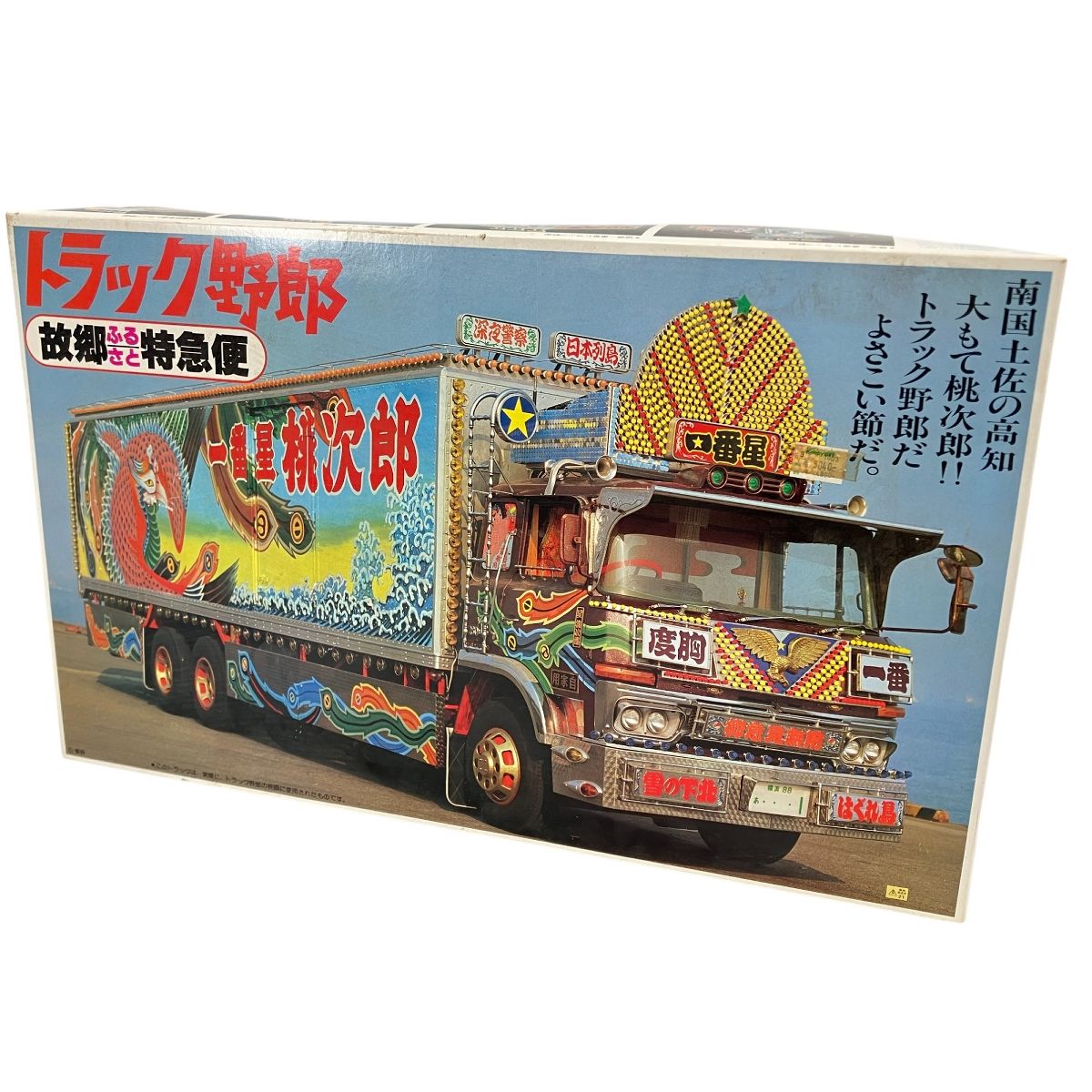 バンダイ 1/20 超大型11t トラック野郎 ディスプレイモデル 未