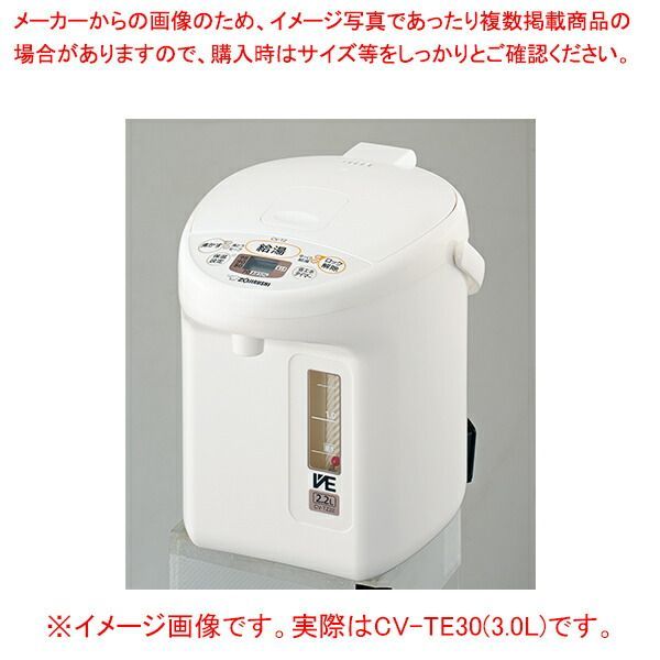 HiKOKI CR18DB(NN) コードレスセーバーソー 新品【ハンズクラフト宜野