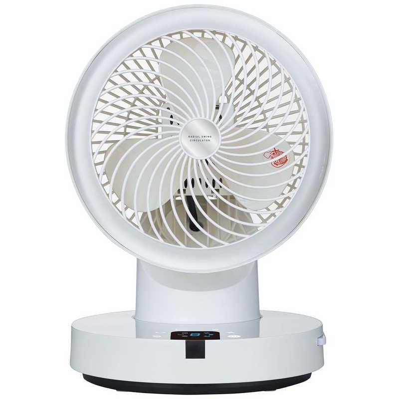 【新品未使用】【未開梱】ORIGINALSELECT　360ラジアルスイングサーキュレーター [リモコン付き]　OS-CFARS1WH ホワイト