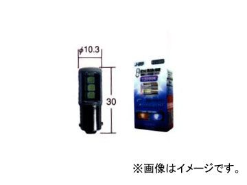 ポラーグ/POLARG ハイパワーLED シャイニング 13，000K G14横ピン P2339W 入数：2個
