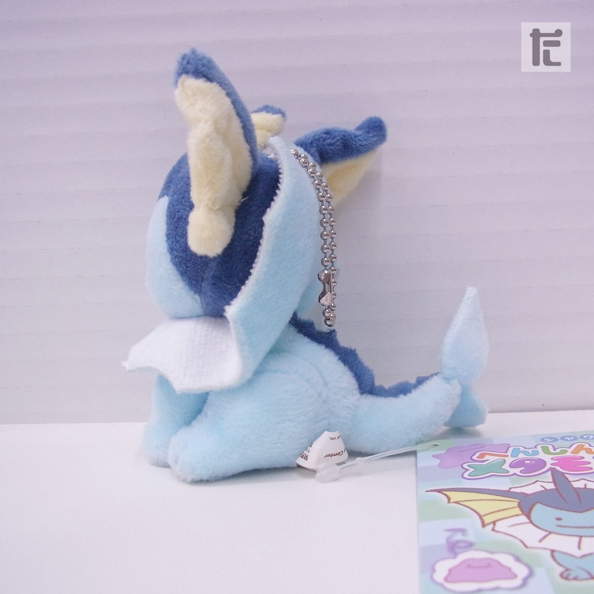 ポケモンセンター へんしん!メタモン シャワーズ マスコット