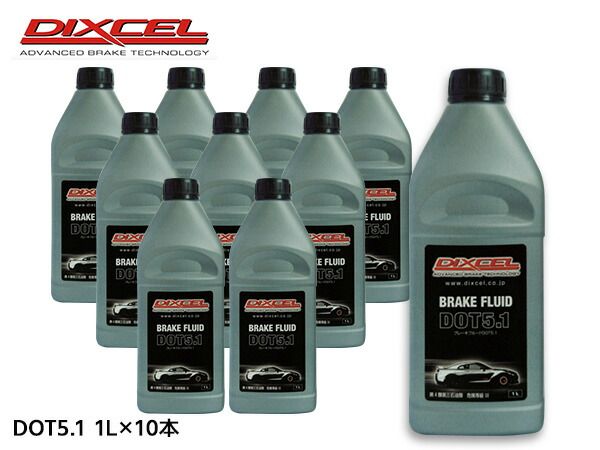 DIXCEL ディクセル ブレーキフルード DOT5.1 1L 10本入 ボトル BF510-10