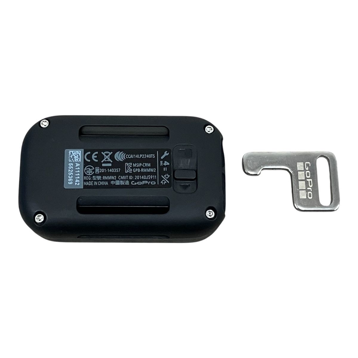 スマートリモートSmart Remote