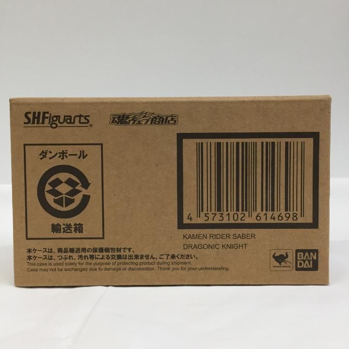 【東店44-703-2502】【店舗併売】S.H.Figuarts 仮面ライダーセイバー ドラゴニックナイト