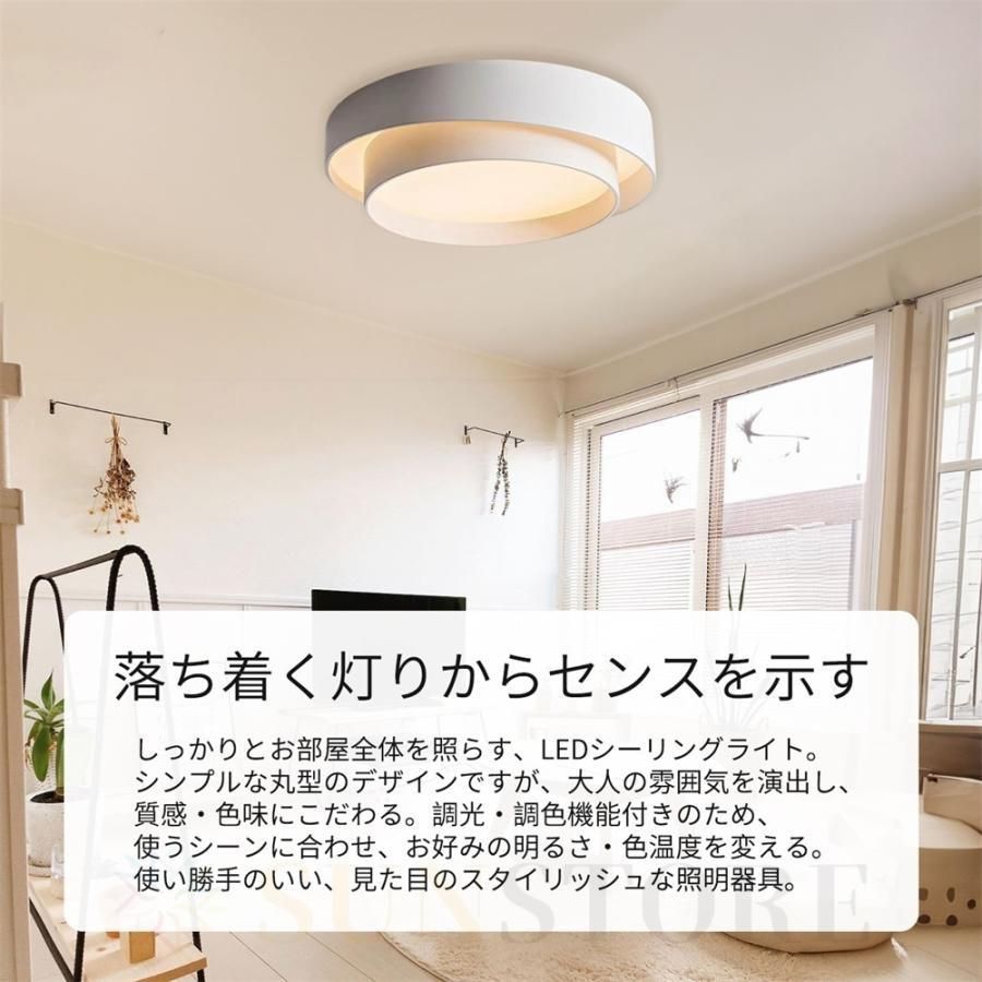 6畳