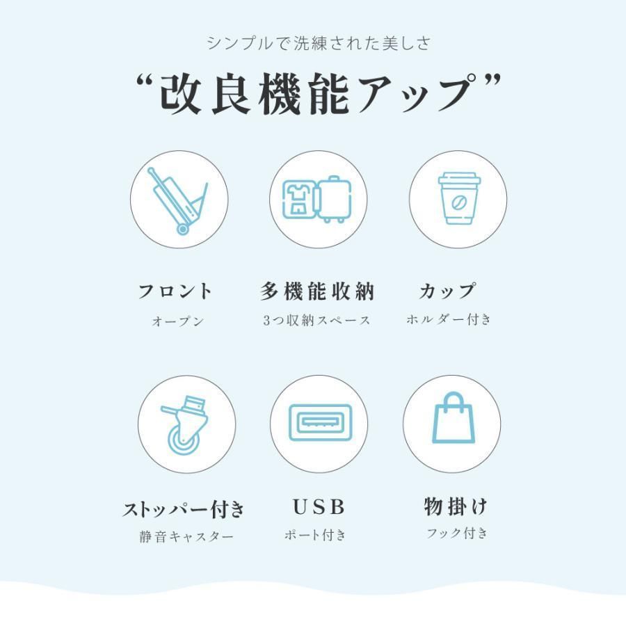 泊まる 大容量