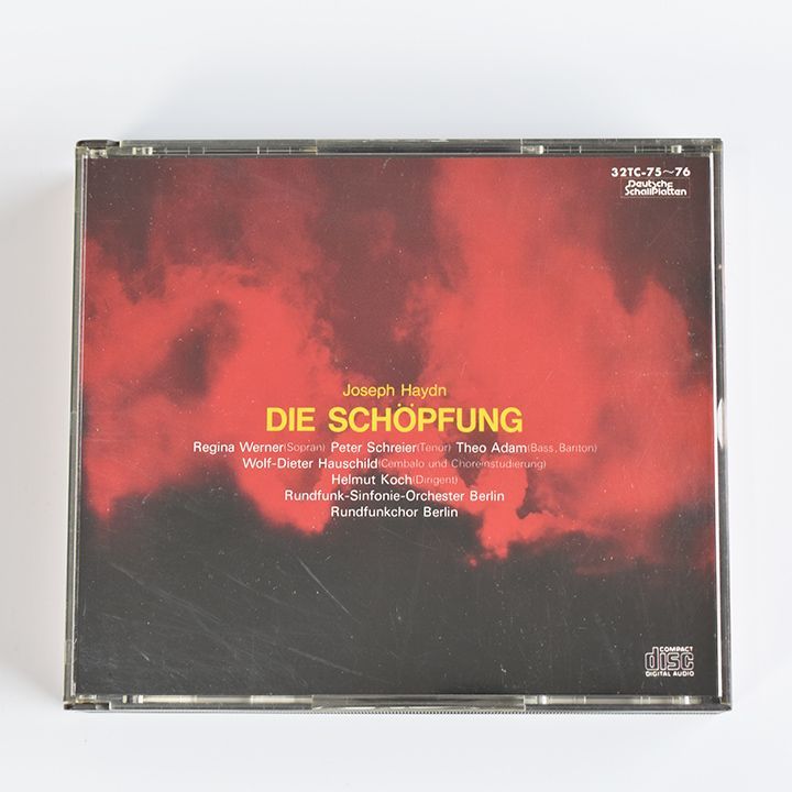 ハイドン:オラトリオ《天地創造》 DVD ハイドン:オラトリオ《天地創造》 [DVD](中古品) ハイドン：オラトリオ