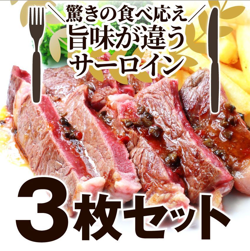 のサムネイル