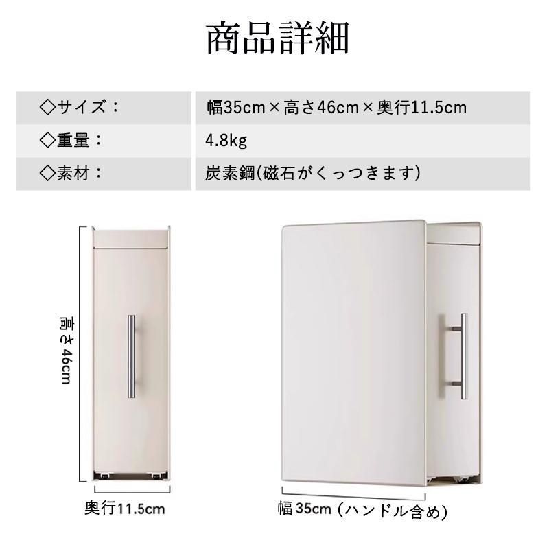 調味料ラック スパイスラック 2段 3段 隠せる 調味料入れ 引き出し