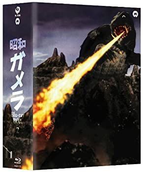 中古】(未使用・未開封品)昭和ガメラ Blu-ray BOX 2 - メルカリ 